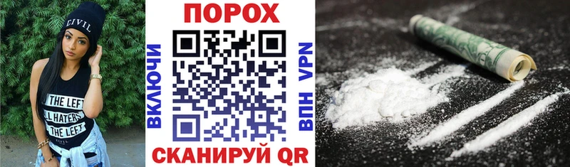 Amphetamine VHQ  Новое Девяткино 