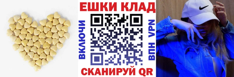 наркошоп  Новое Девяткино  Экстази Дубай 