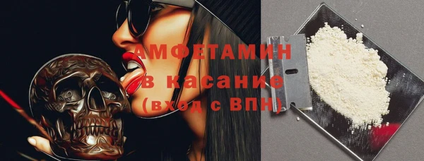 гашик Корсаков
