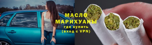 кокаин колумбия Костерёво