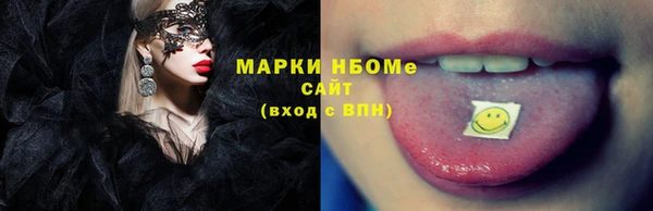 кокаин колумбия Костерёво