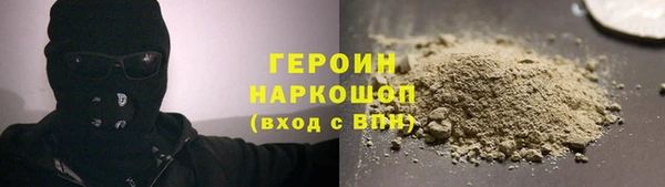 гашик Корсаков