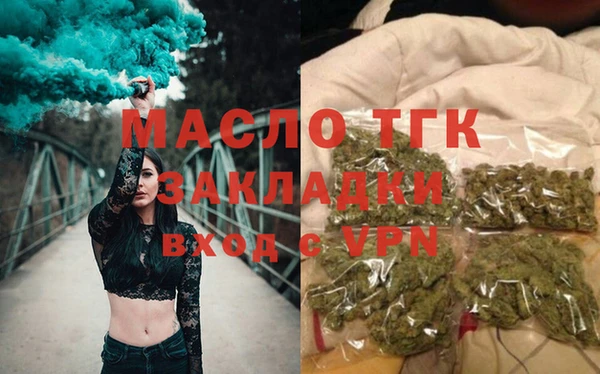 PSILOCYBIN Коряжма