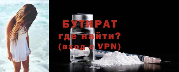 гашик Корсаков