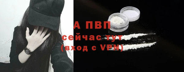 кокаин колумбия Костерёво