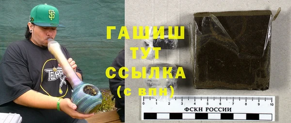 кокаин колумбия Костерёво