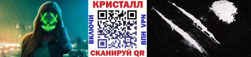 площадка Telegram  Новое Девяткино  МЕТАМФЕТАМИН винт 