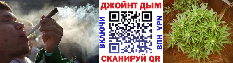 МАРИХУАНА Ganja  Новое Девяткино 